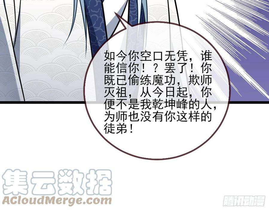 万渣朝凰二个目标