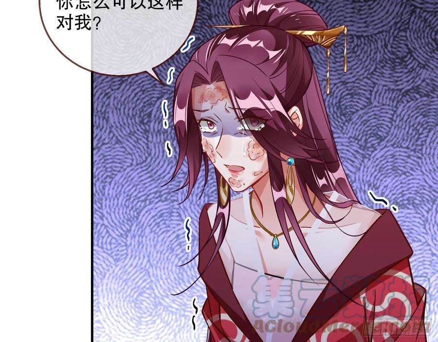 万渣朝凰二个目标