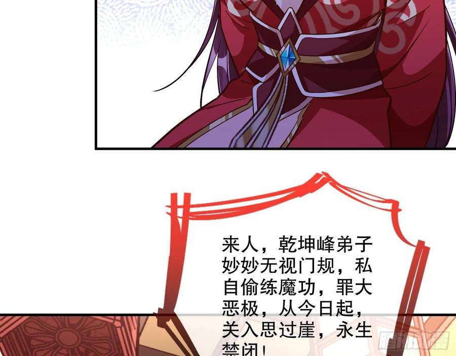 万渣朝凰二个目标