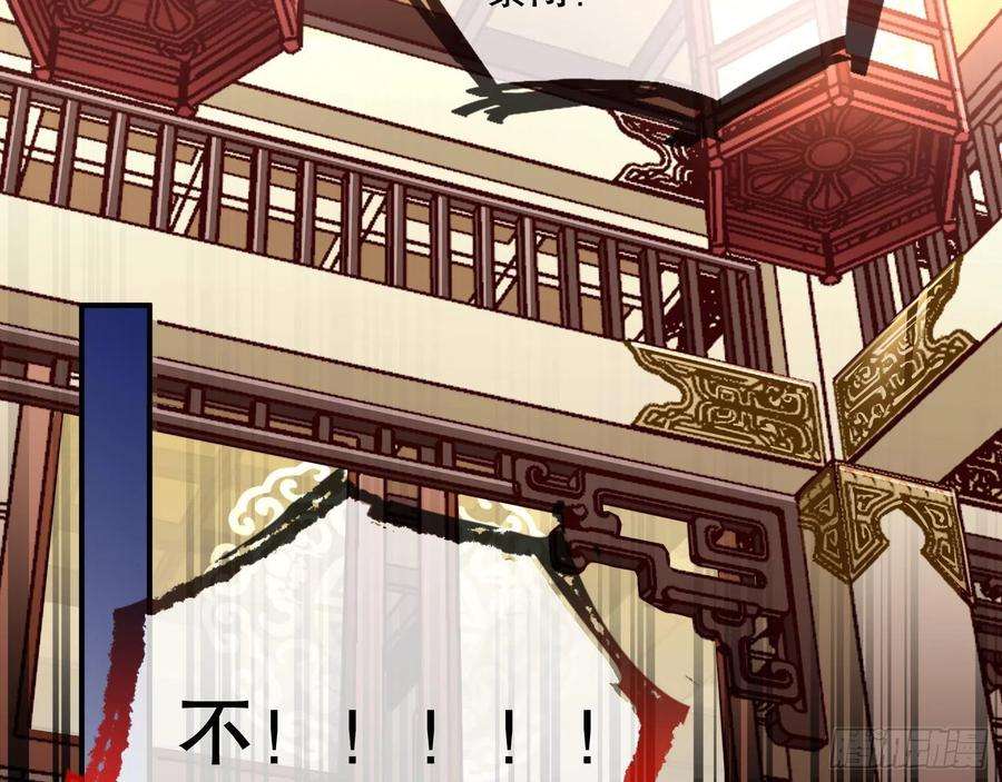 万渣朝凰二个目标