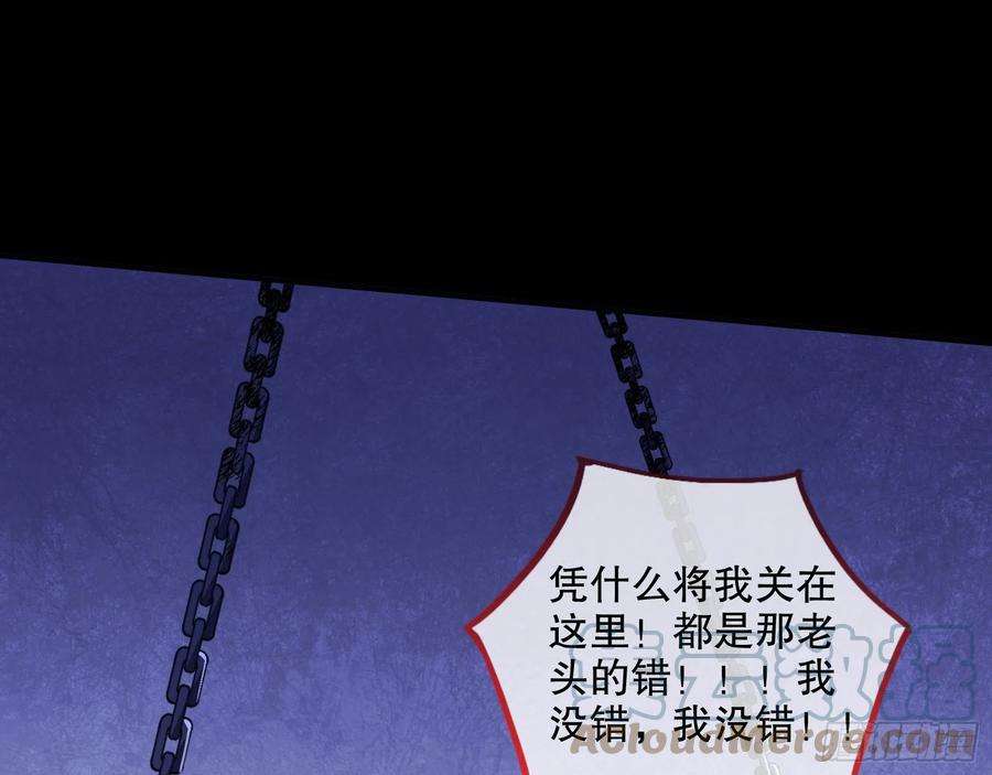 万渣朝凰二个目标