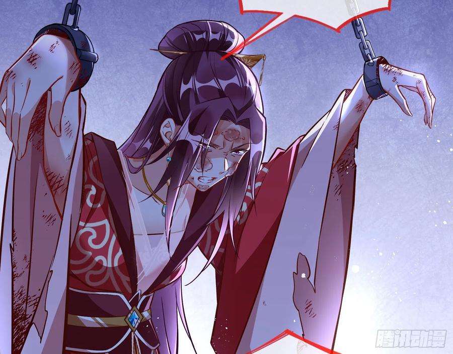 万渣朝凰二个目标