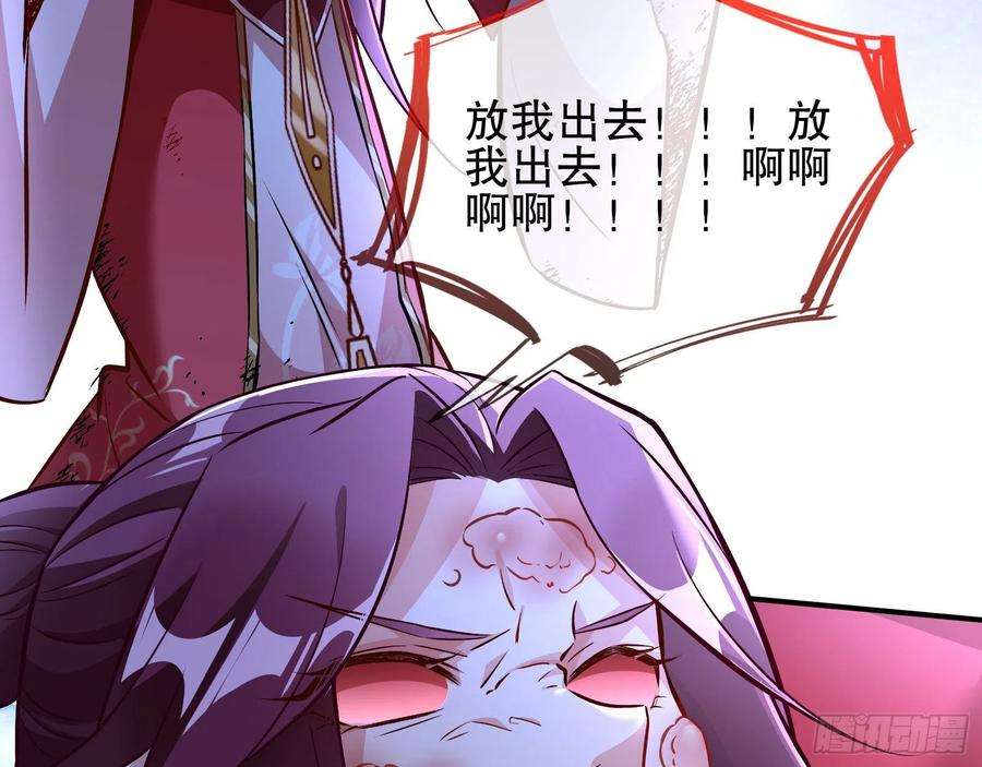万渣朝凰二个目标