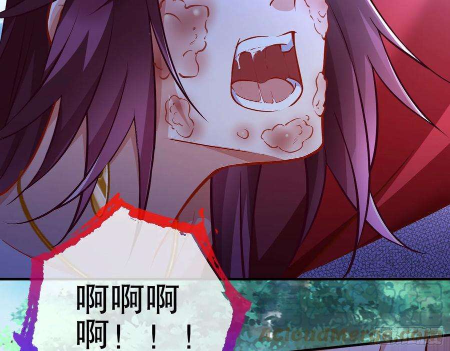 万渣朝凰二个目标