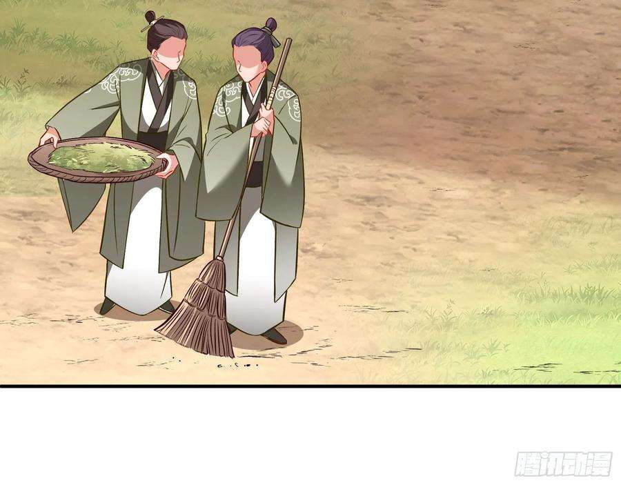 万渣朝凰二个目标