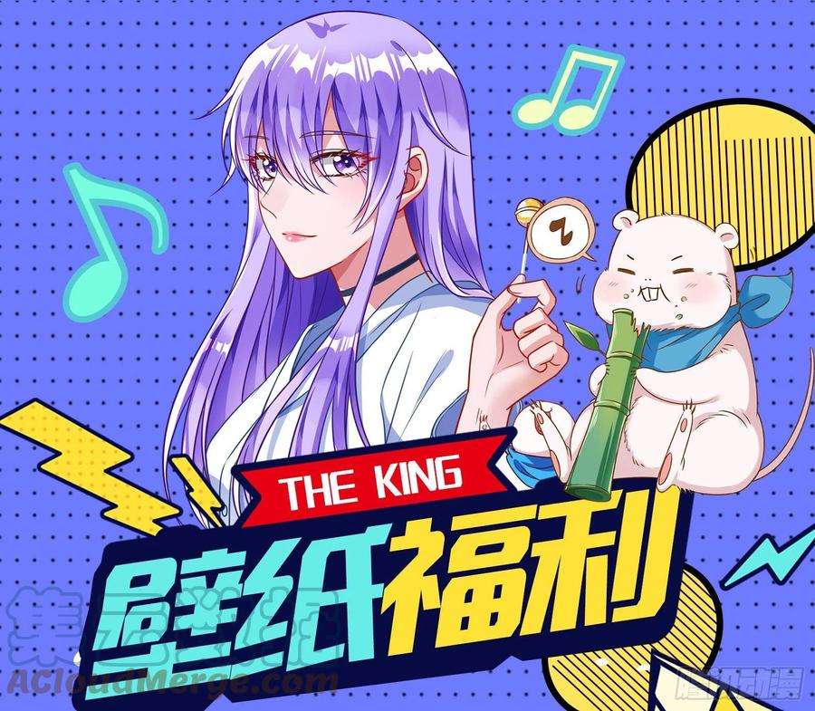 万渣朝凰嫉妒