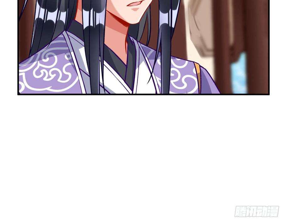 万渣朝凰嫉妒