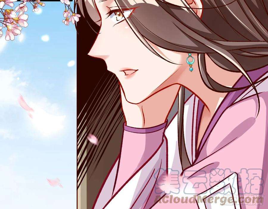 万渣朝凰嫉妒