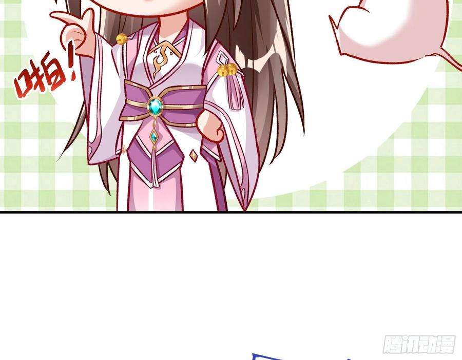 万渣朝凰嫉妒