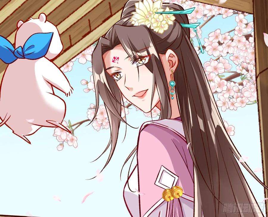 万渣朝凰嫉妒