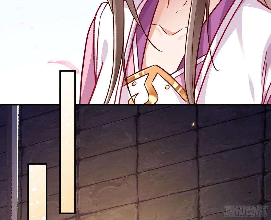 万渣朝凰嫉妒
