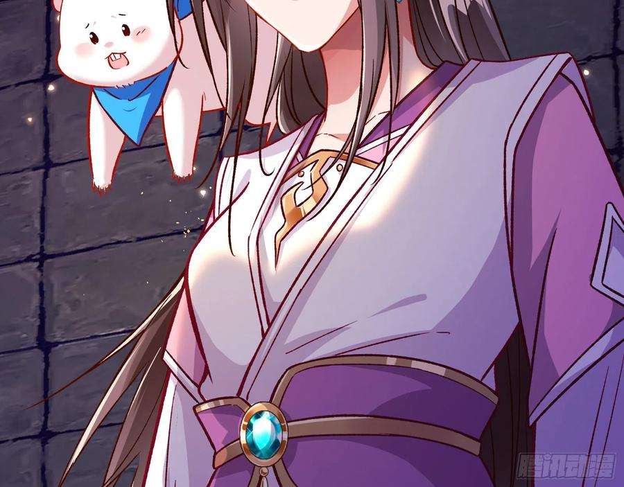 万渣朝凰嫉妒