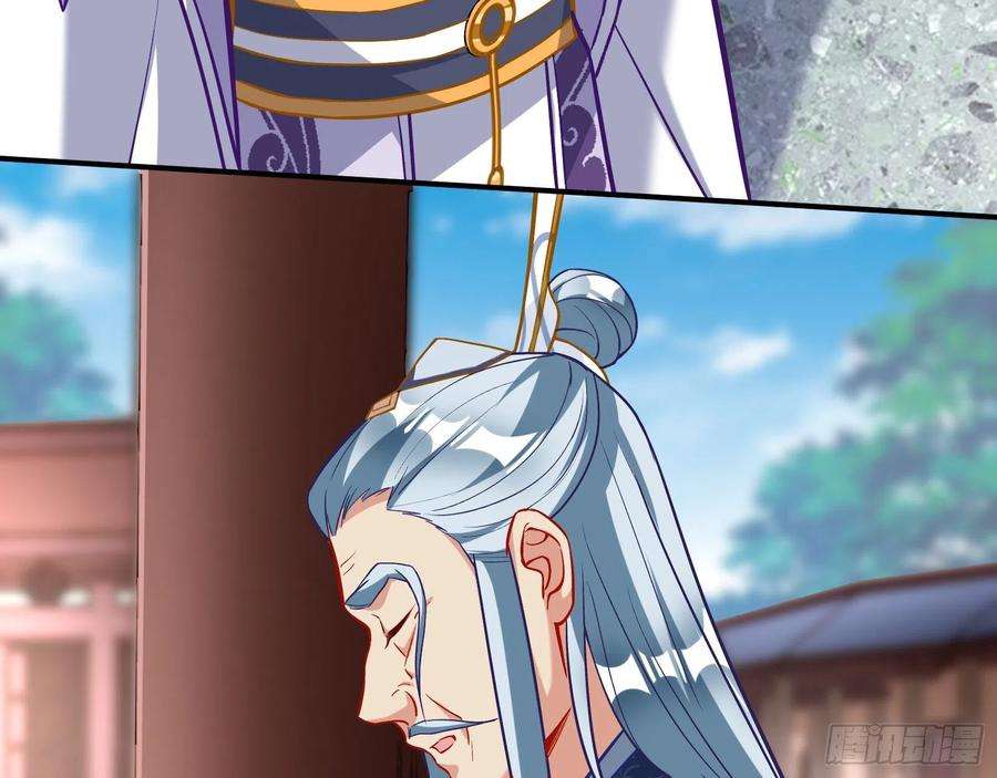 万渣朝凰嫉妒