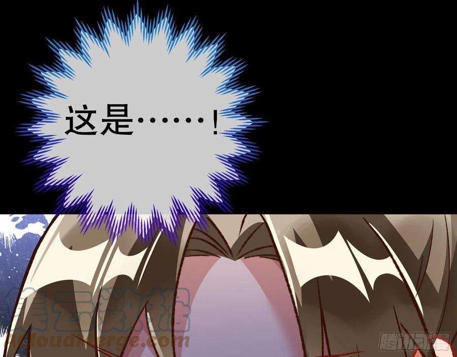 万渣朝凰嫉妒
