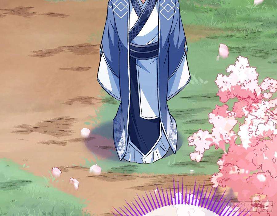 万渣朝凰嫉妒