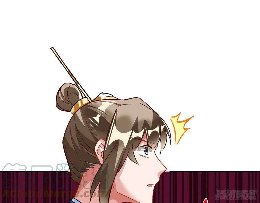 万渣朝凰嫉妒