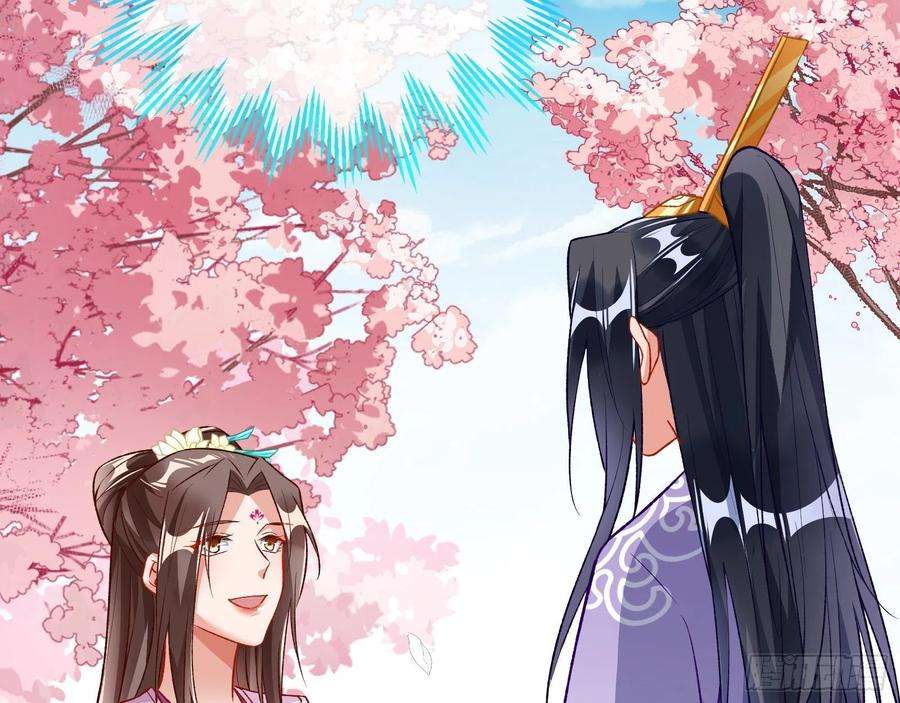 万渣朝凰嫉妒