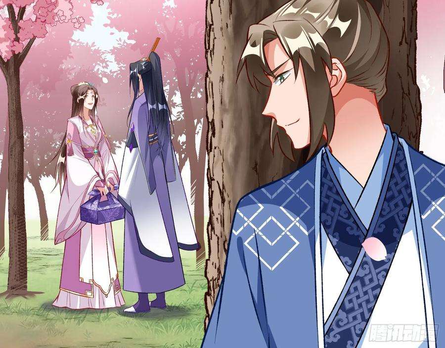 万渣朝凰嫉妒