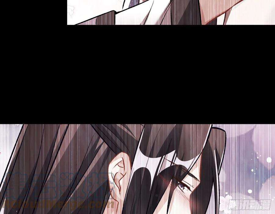 万渣朝凰怒火攻心