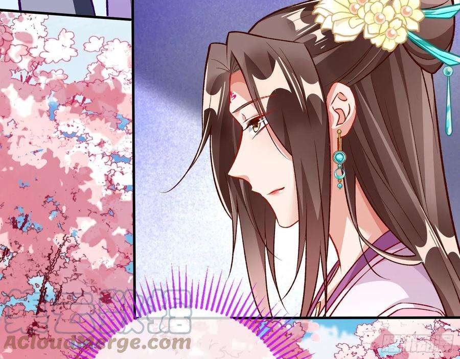万渣朝凰怒火攻心