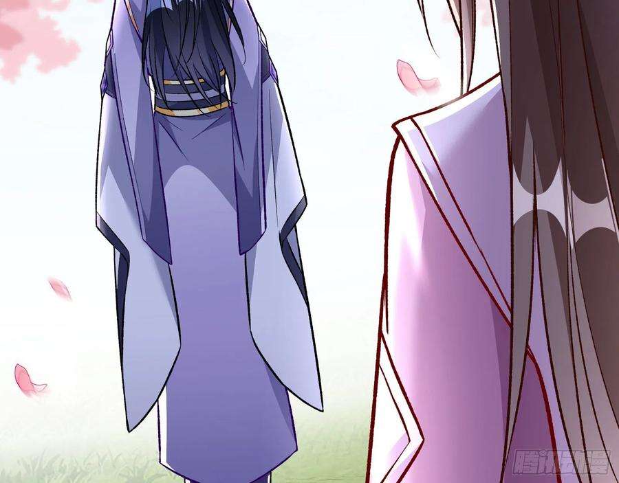 万渣朝凰怒火攻心