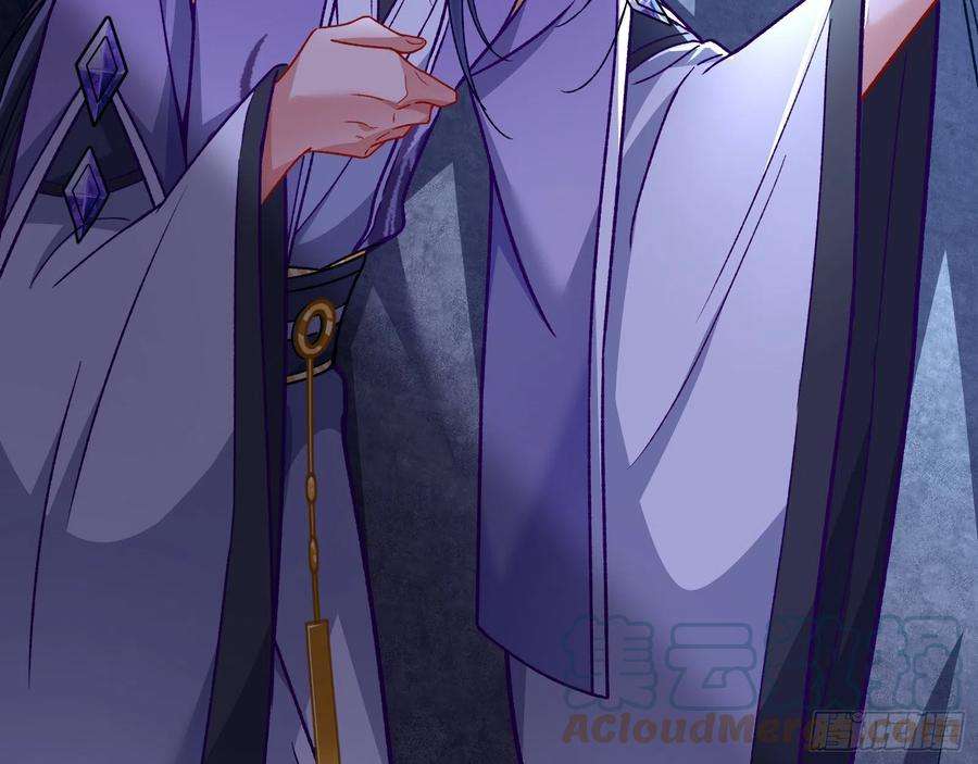 万渣朝凰怒火攻心