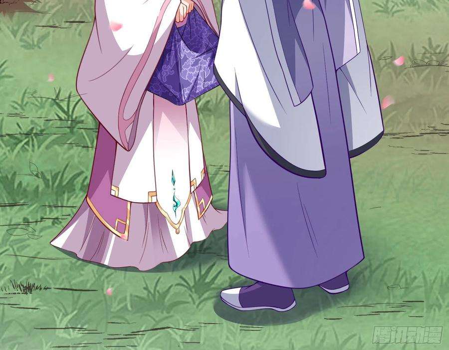 万渣朝凰怒火攻心