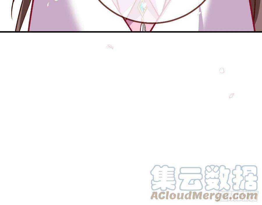 万渣朝凰怒火攻心