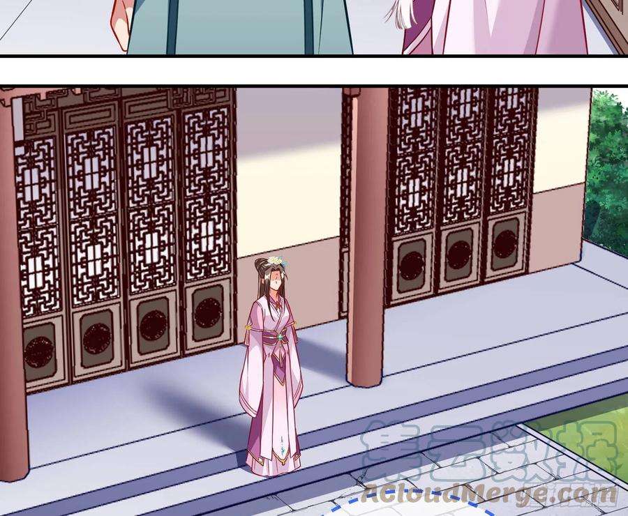 万渣朝凰梦露