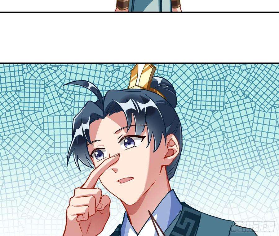 万渣朝凰梦露