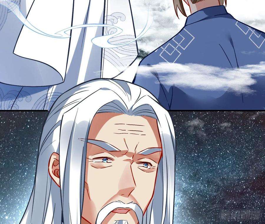 万渣朝凰梦露