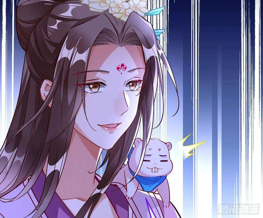万渣朝凰梦露