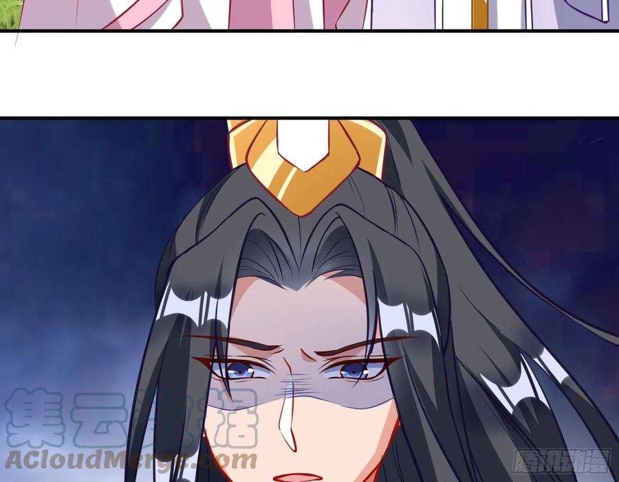 万渣朝凰划清界限