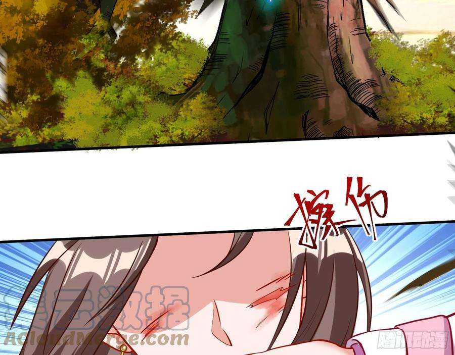 万渣朝凰划清界限