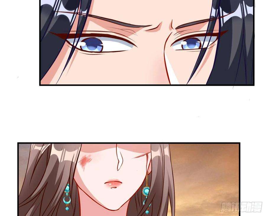 万渣朝凰划清界限