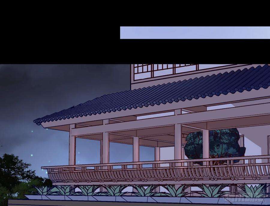 万渣朝凰划清界限