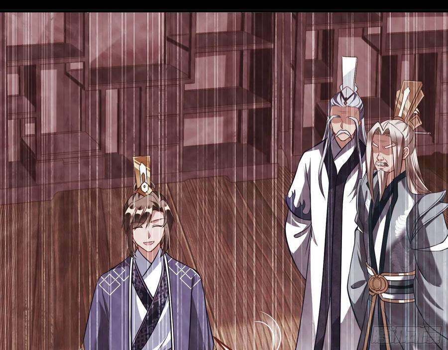 万渣朝凰划清界限