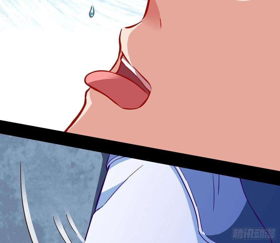 万渣朝凰沉迷
