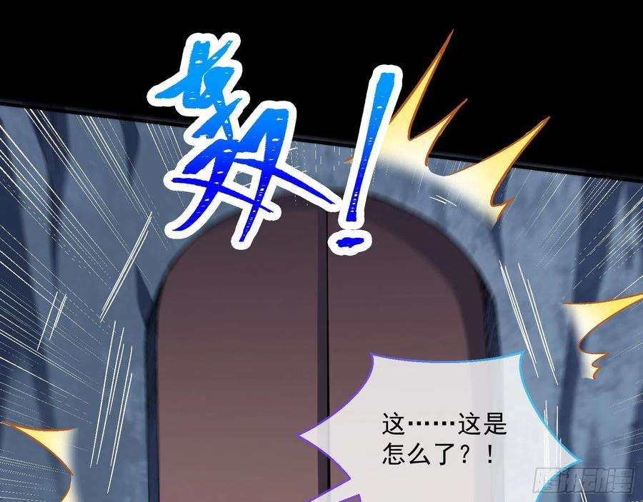 万渣朝凰沉迷