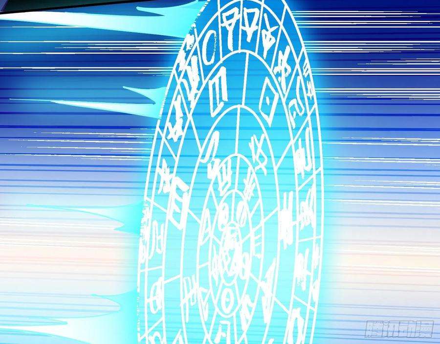 万渣朝凰沉迷