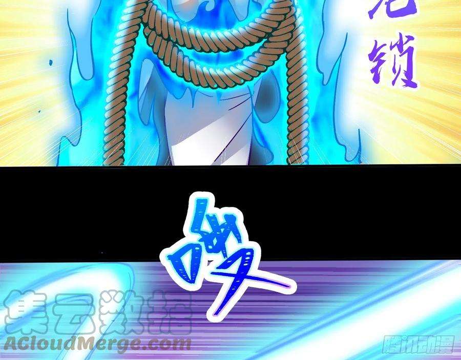 万渣朝凰沉迷