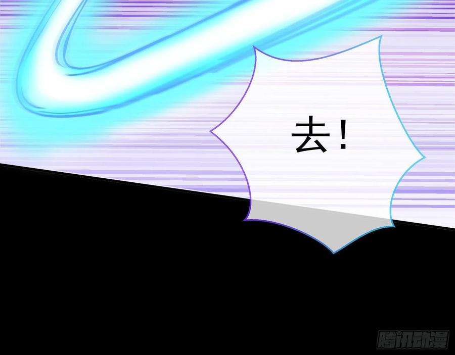 万渣朝凰沉迷