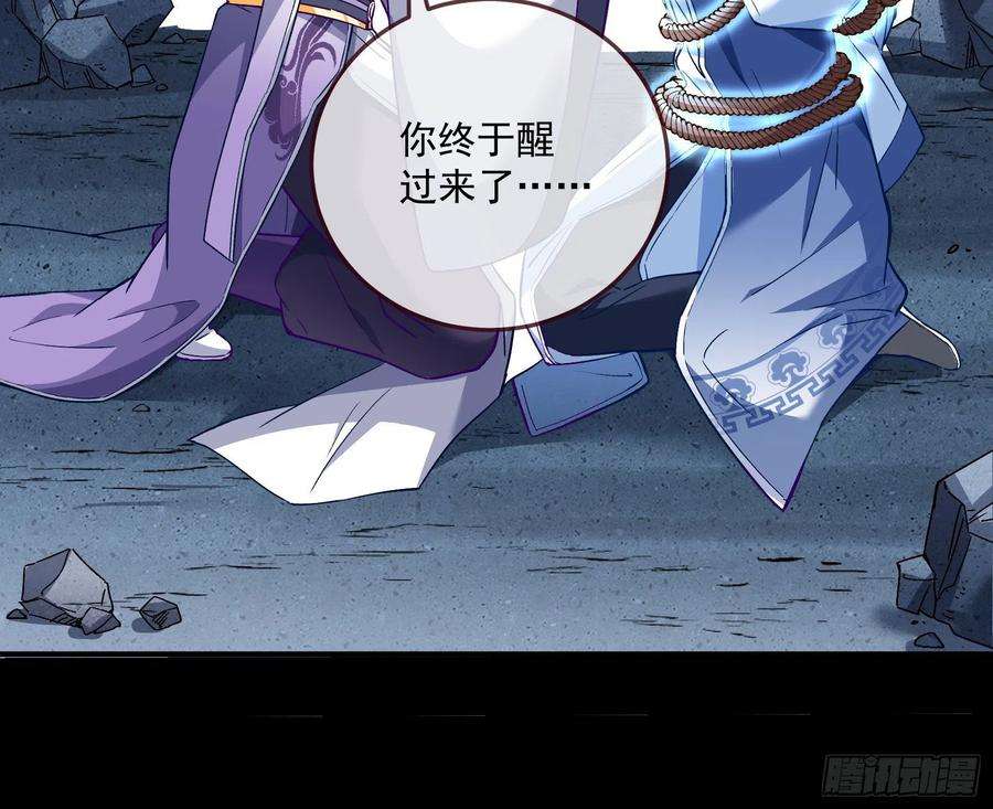 万渣朝凰沉迷