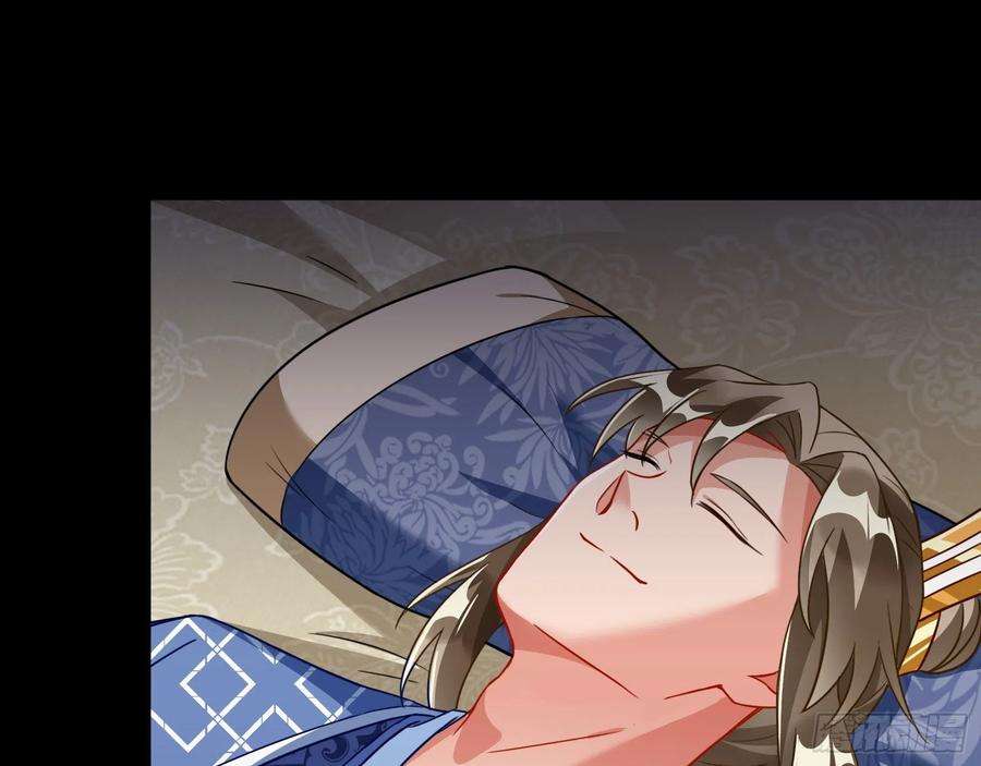 万渣朝凰入魔