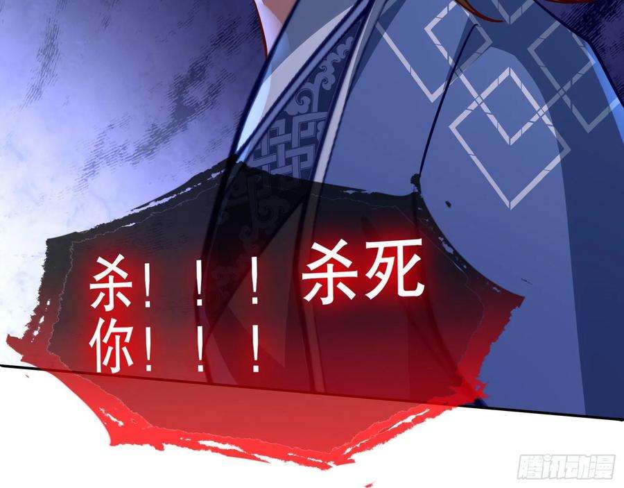 万渣朝凰审判