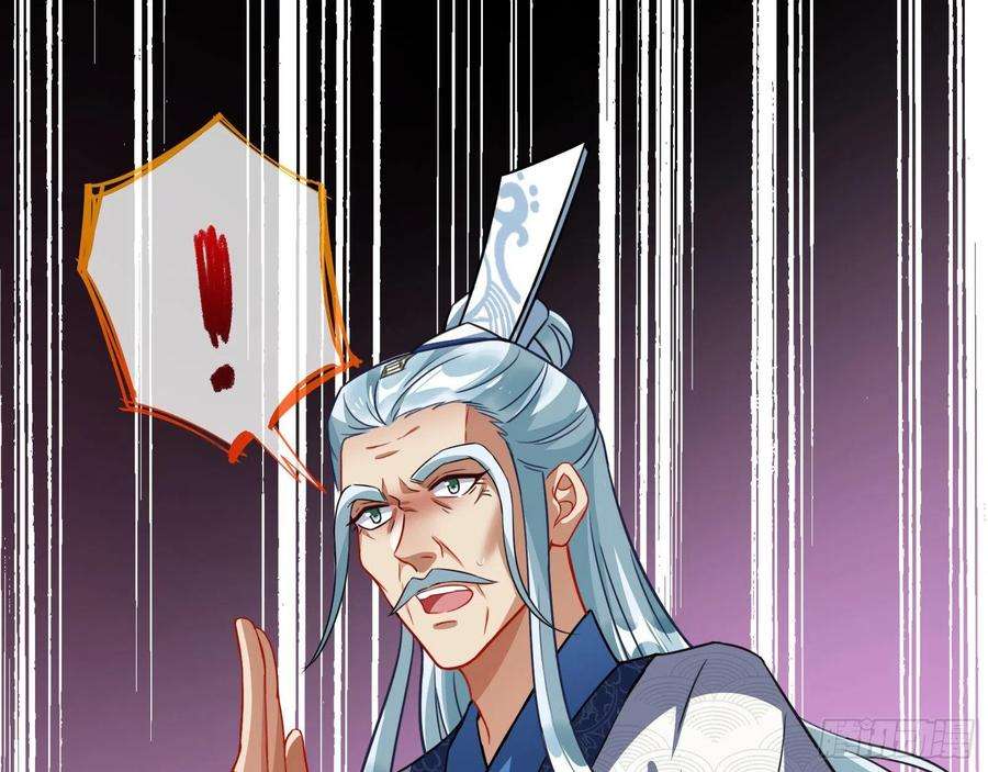 万渣朝凰审判