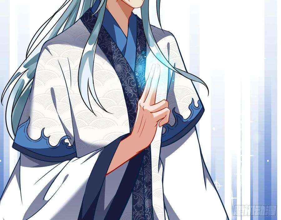 万渣朝凰审判