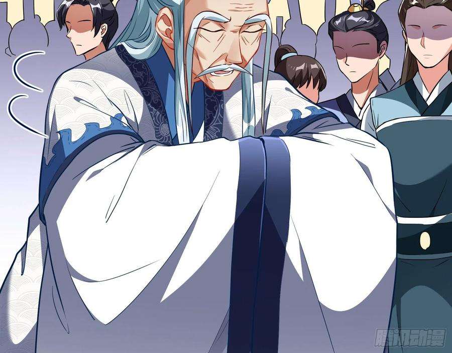 万渣朝凰审判