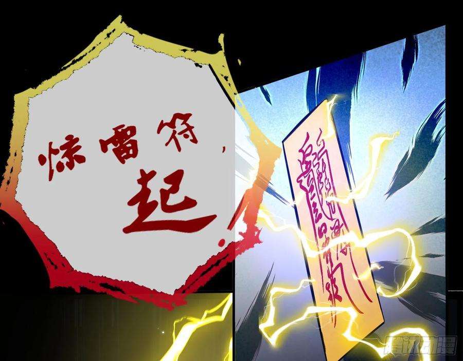 万渣朝凰审判