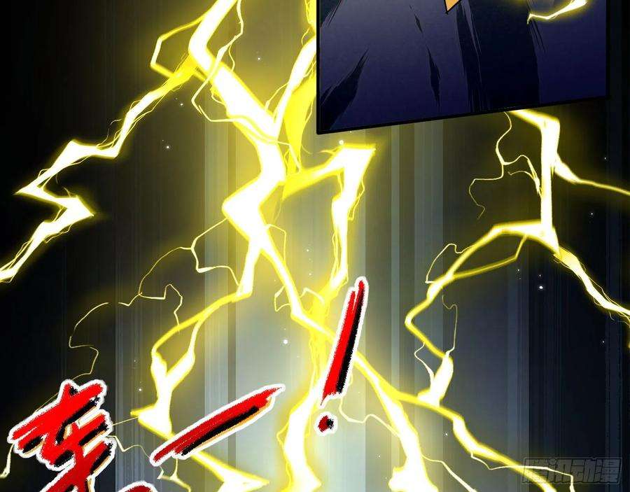 万渣朝凰审判
